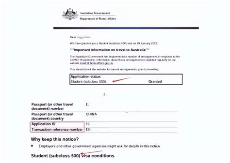 澳大利亚签证办理流程便捷申请指南 - 知乎
