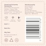 Shata Dhauta Ghrita Skin Repair Emollient | 100 Times Washed A2 Cow Gh ...