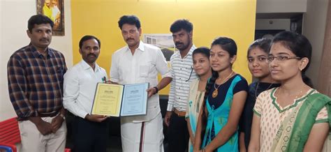 K.Ramakrishnan College of Technology