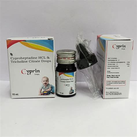 CYPRIN ORAL DROPS Trivigya Bioscience
