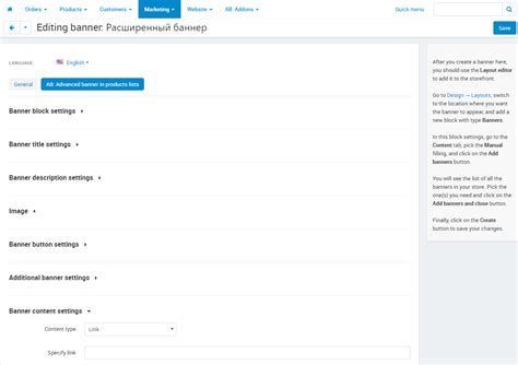 YoupiTheme - premium theme for CS-Cart
