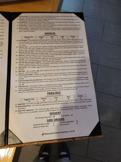 Menu at Thai Ginger Bistro restaurant, Appleton