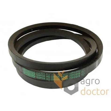 Wrapped Belts - Spacesaver Wedge Trader - Wholesaler / Distributor from ...