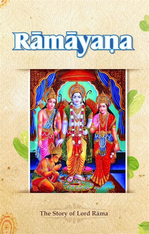 Ramayana — The Story of Lord Rama eBook : Valmiki Muni, Swami, Bhakti ...