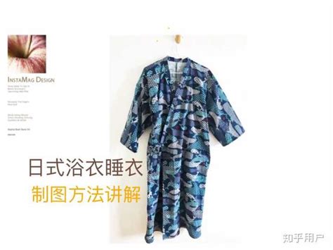 旧衣服DIY，为小孩子改造的夏日吊带裙 - 废物利用手工DIY小制作 - 51费宝网