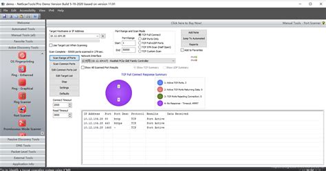 NetScanTools 的图像结果