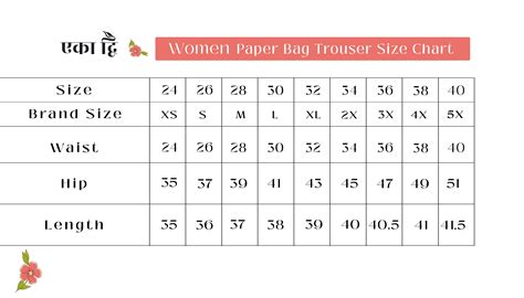 Paper Bag Trouser Size Chart – Eka Dwi