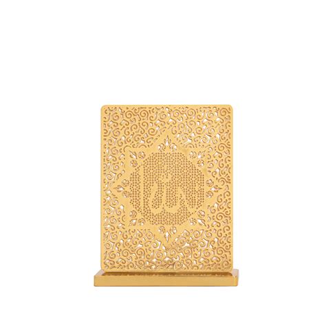 Allah Desk / Car Dashboard Stand in Brass – DecorTwist