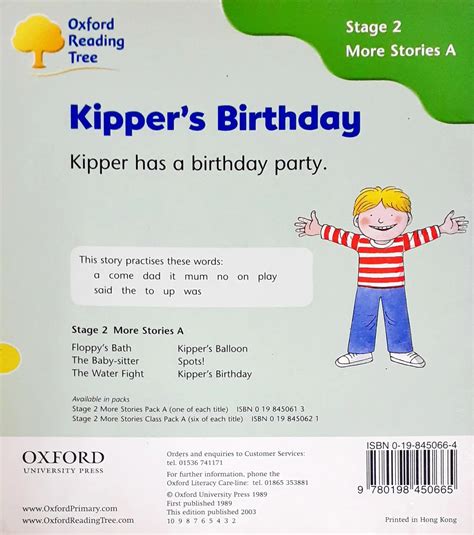 Oxford Reading Tree Kipper's Birthday – Books and You