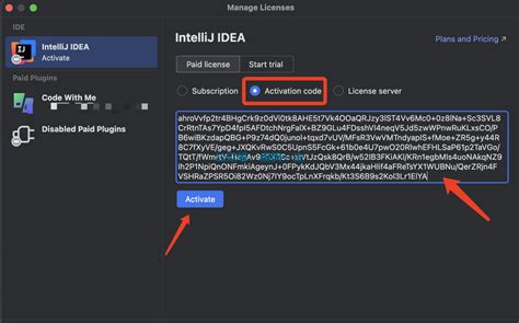 Free Activation Keys Code 2021 的图像结果