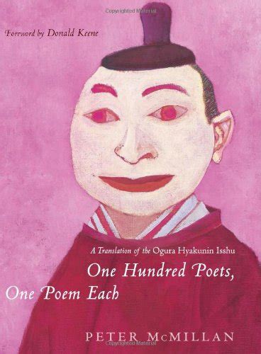 Buy One Hundred Poets, One Poem Each – A Translation of the Ogura ...