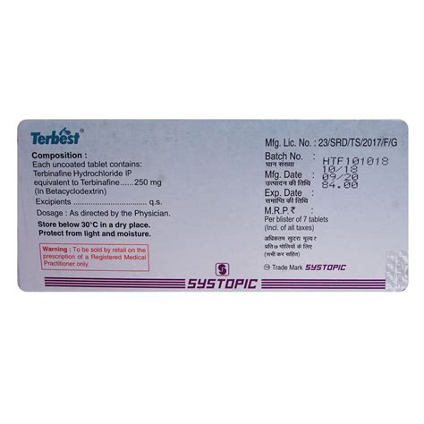 Terbest 250 Tablet 7's Price, Uses, Side Effects, Composition - Apollo ...