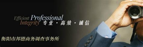 衡阳市人民政府门户网站-衡阳3家企业与7人获评湖南省建设工程质量安全领域先进单位和先进个人