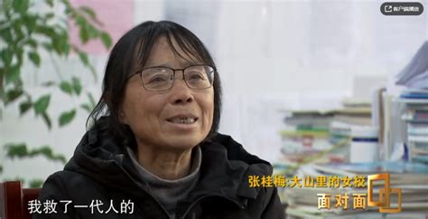 毕业学生哽咽讲述与张桂梅的难忘往事：止不住落泪