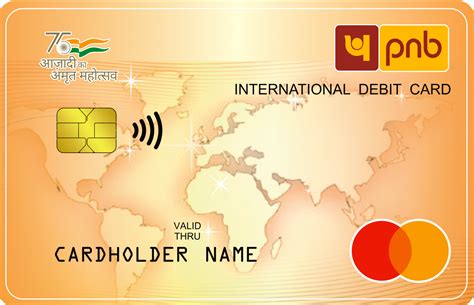 PNB ATM Debit Card | PNB ATM Cards| PNB Cards | PNB Cards | PNB