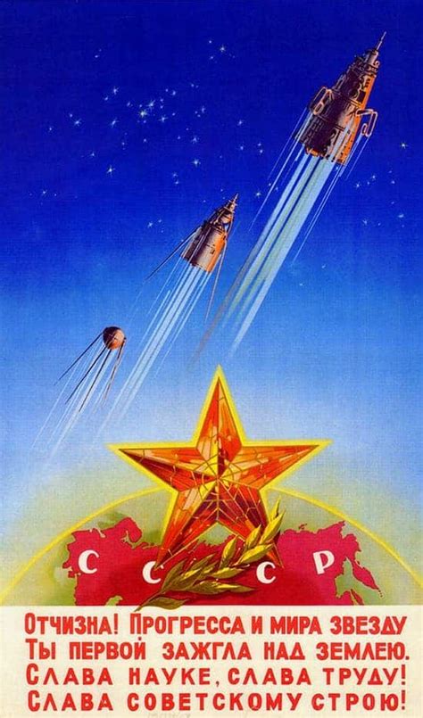 Soviet Space Program 的图像结果