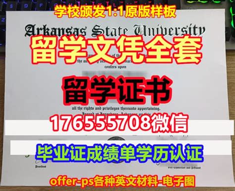 上海对外经贸大学3+1中澳合作国际贸易专业外国文凭教育项目2022年招生简章！ - 知乎