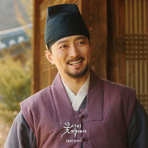 In Gyo Jin Surprises Shin Ye Eun With His Honest Advice In "The Secret ...