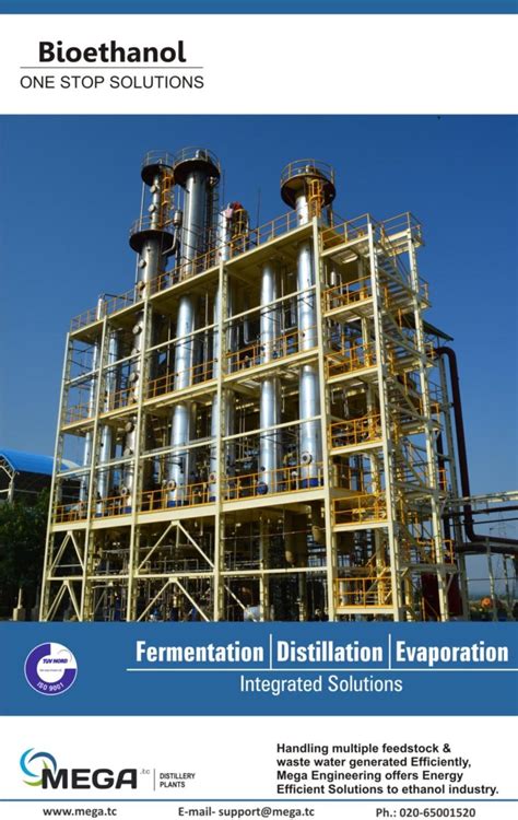 Mega Engineering 的图像结果