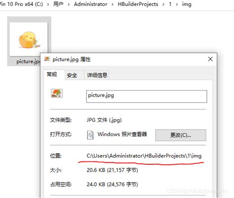 Source Unsplash HTML Link Code 的图像结果