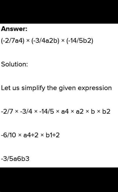 Solve This Please.and get 20 points. - Brainly.in