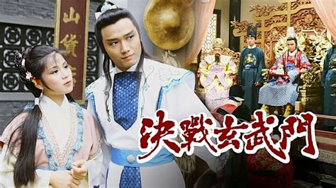 The Foundation Bongo Movie Fuli 的图像结果