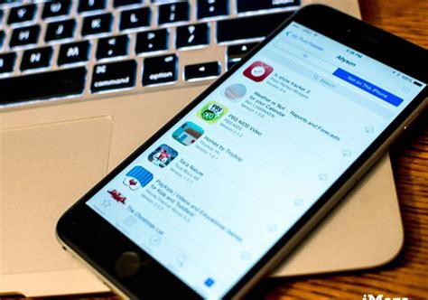 Authorize Computer 的图像结果