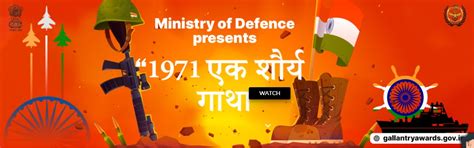 Sainik School Nagrota - Home