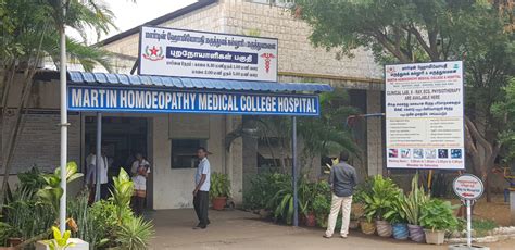 Martin Homoeopathy Medical College