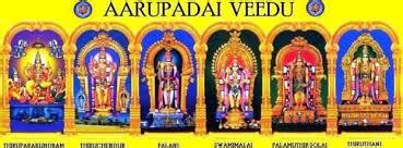 Aurpadaveedu Murugan Temple Tour Packages In Chennai - Pilgrimage Tour ...