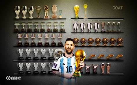 大力神杯 的图像结果