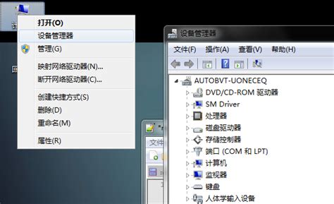 adb驱动软件下载_adb驱动应用软件【专题】-华军软件园