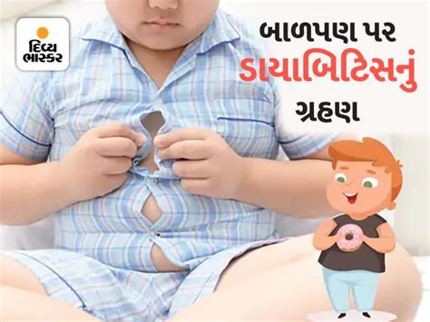 Why Do Symptoms Of Diabetes Start Appearing At A Young Age In India ...
