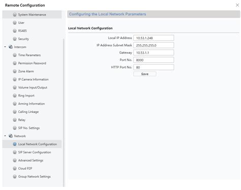 Rezultat imagine pentru Hikvision Problems