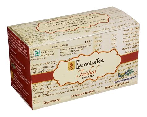 KAMELIA Trishul Tea (Sugar Management) Green Tea Base. 20pc Tea Pod Box ...