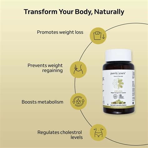 Purely Yours' Live Lean, weight management & weight loss capsules ...
