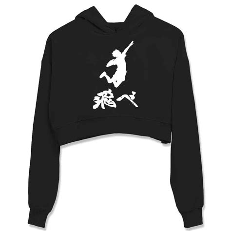 "Jump Serve" Crop Duks - Haikyuu Merch Srbija