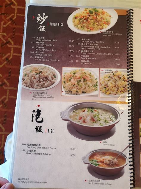 Menu at Classic Chinese Restaurant, Laguna Hills