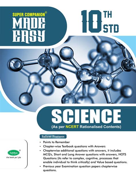 SUPER COMPANION MADE EASY 10TH SCIENCE EM – Subhas Publishing House Pvt Ltd