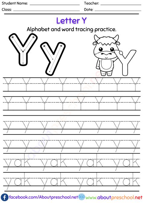 Printable Letter Y Worksheets
