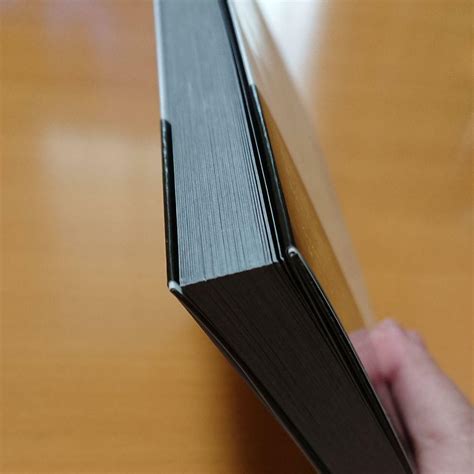 Garden Of Picture Story Domina Namio Harukawa Art | Ubuy India