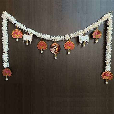 Gift Jaipur Handcrafted Door Hanging Lotus Cow Pichwai Style Bandarwal ...