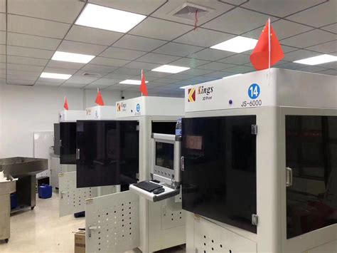 金属3D打印机千万级大订单，易加三维中标3台四激光大尺寸设备_制造