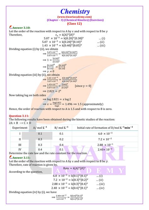 Chapter 3 Exercises 的图像结果