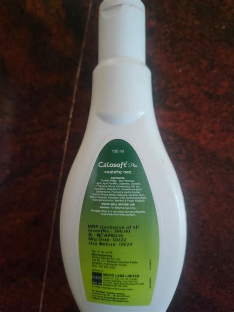 Calosoft Plus Lotion 100ml : Amazon.in: Beauty