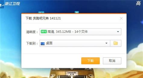 【烂橘子平台下载】烂橘子平台免费下载 v10.5.34 中文特别版-开心电玩