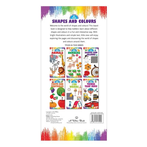 Giant Tall Board Book: My First Shapes & Colour – Buy Now at My Baby ...