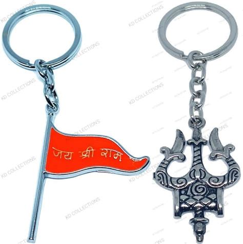 KD COLLECTIONS Jai Shree Ram Flag Keychain & Lord Shiva Shankar Mahadev ...