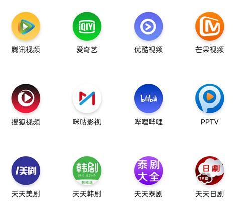 “2021中国影视广告公司酷榜指数TOP20杰出品牌”新鲜出炉 - 中国广告传媒业知名门户
