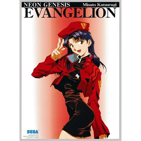 Rebuild Of Evangelion Poster